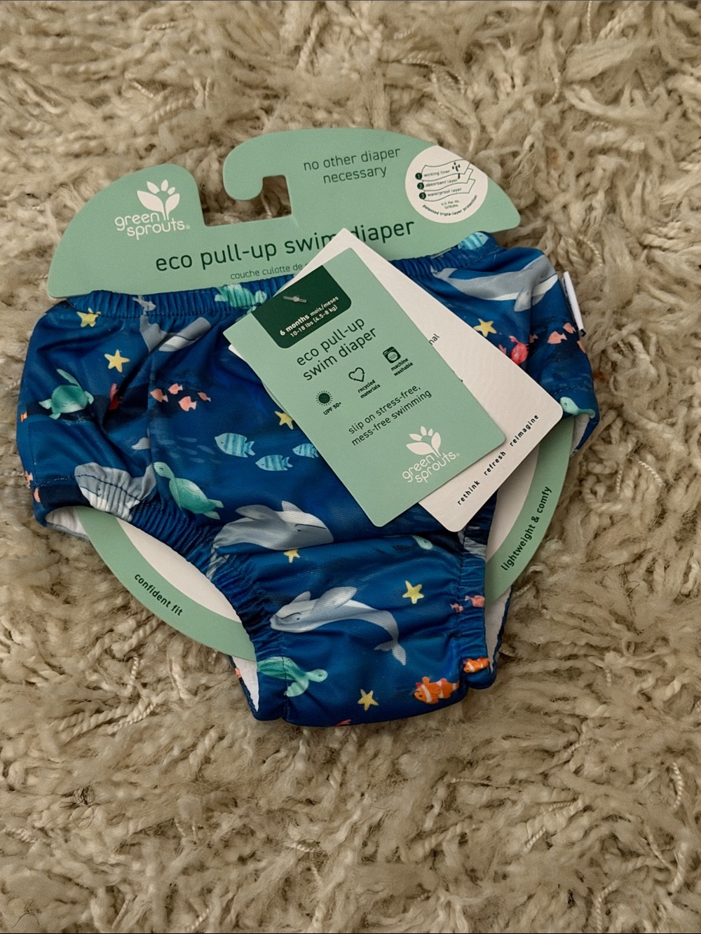 Green Sprouts Blue Ocean Print Eco Pull-Up Swim Diaper
